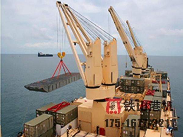 湖南長(cháng)沙甲板起重機廠(chǎng)家強調操作期間注意的問(wèn)題