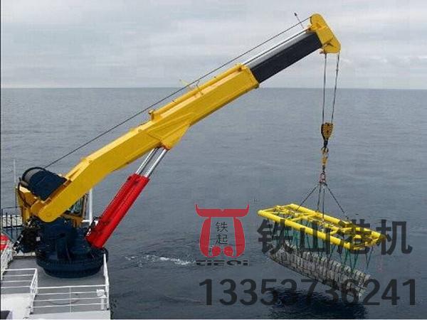 河北黃驊甲板起重機廠(chǎng)家甲板起重機創(chuàng  )新折疊設計釋放空間