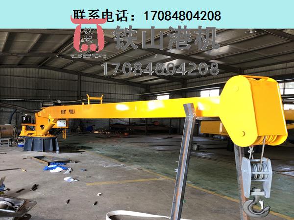 上海船用克令吊銷(xiāo)售廠(chǎng)家分享克令吊的吊臂有哪幾種類(lèi)型
